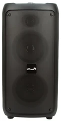 Купить Минисистема Eltronic 20-42 Fire Box 220 / Народный дискаунтер ЦЕНАЛОМ