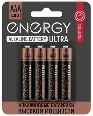 Купить Батарейка AAA Energy Ultra LR03-4BL / Народный дискаунтер ЦЕНАЛОМ