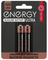Купить Батарейка AAA Energy Ultra LR03-4BL / Народный дискаунтер ЦЕНАЛОМ