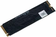 Купить SSD накопитель DIGMA Mega S3 256 ГБ, M.2 NVMe (DGSM3256GS33T) / Народный дискаунтер ЦЕНАЛОМ