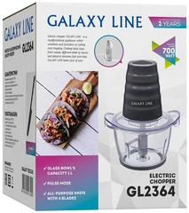 Купить Измельчитель GALAXY GL 2364 / Народный дискаунтер ЦЕНАЛОМ