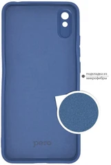 Купить Накладка PERO LIQUID SILICONE для Xiaomi Redmi 9A, синий / Народный дискаунтер ЦЕНАЛОМ