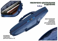 Купить Сумка для ноутбука 15.6" LAMARK L215 Blue / Народный дискаунтер ЦЕНАЛОМ