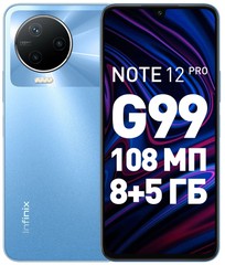 Купить Смартфон 6.7" Infinix NOTE 12 Pro 8/256GB Blue / Народный дискаунтер ЦЕНАЛОМ