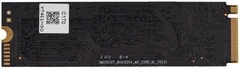 Купить SSD накопитель DIGMA Top P8 2 ТБ, M.2 NVMe (DGST4002TP83T) / Народный дискаунтер ЦЕНАЛОМ