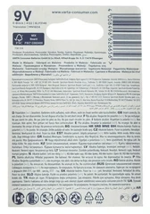 Купить Батарейка VARTA Energy 6LR61 / Народный дискаунтер ЦЕНАЛОМ