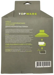 Купить Фильтр жиропоглощающий TOPWARE TW01-068 для кухонной вытяжки / Народный дискаунтер ЦЕНАЛОМ