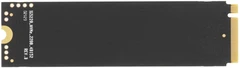 Купить SSD накопитель DIGMA Meta G2 1 ТБ, M.2 NVMe (DGSM4001TG23T) / Народный дискаунтер ЦЕНАЛОМ