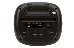 Купить Минисистема Eltronic 20-46 Crazy Box 150 / Народный дискаунтер ЦЕНАЛОМ