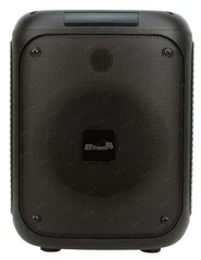 Купить Минисистема Eltronic 20-46 Crazy Box 150 / Народный дискаунтер ЦЕНАЛОМ