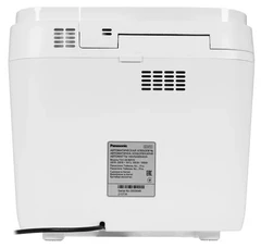 Купить Хлебопечь Panasonic SD-B2510WTS, белый / Народный дискаунтер ЦЕНАЛОМ