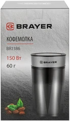 Купить Кофемолка BRAYER BR1186, черный / Народный дискаунтер ЦЕНАЛОМ