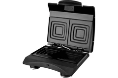 Купить Сэндвичница BRAYER BR2204, серебристый / Народный дискаунтер ЦЕНАЛОМ