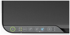 Купить МФУ струйное Epson L3250 / Народный дискаунтер ЦЕНАЛОМ
