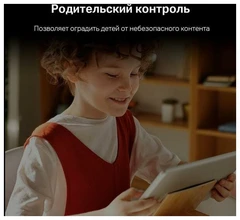 Купить Wi-Fi роутер Mercusys MR1200G / Народный дискаунтер ЦЕНАЛОМ