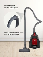Купить Пылесос LG VC5316NNDR, красный / Народный дискаунтер ЦЕНАЛОМ