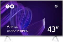 Купить Телевизор 43" Яндекс YNDX-00071 / Народный дискаунтер ЦЕНАЛОМ