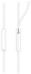 Купить Гарнитура Philips TAE1105, белый / Народный дискаунтер ЦЕНАЛОМ
