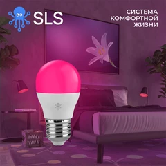 Купить Умная лампа SLS SLSLED_4 / Народный дискаунтер ЦЕНАЛОМ