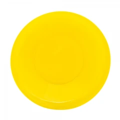 Купить Тарелка обеденная Luminarc Ambiante Yellow, 25 см / Народный дискаунтер ЦЕНАЛОМ