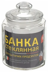 Купить Банка для сыпучих продуктов Mallony Lattina, 1.5 л / Народный дискаунтер ЦЕНАЛОМ
