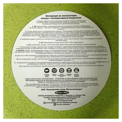Купить Кастрюля-жаровня Kukmara Trendy Style Lime, 4 л / Народный дискаунтер ЦЕНАЛОМ