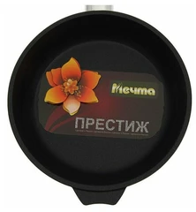 Купить Сковорода Мечта Престиж, 22 см / Народный дискаунтер ЦЕНАЛОМ