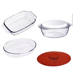 Купить Набор посуды для запекания Pyrex 912S756/2020 4пр / Народный дискаунтер ЦЕНАЛОМ
