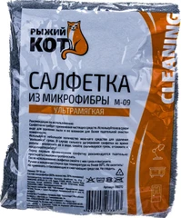 Купить Салфетка из микрофибры Рыжий кот M-09, 30х35 см, серый / Народный дискаунтер ЦЕНАЛОМ