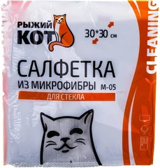 Купить Салфетка из микрофибры Рыжий кот M-05, 30х30 см, серый / Народный дискаунтер ЦЕНАЛОМ