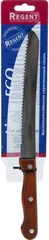 Купить Нож хлебный Regent inox Linea Eco, 20.5 см / Народный дискаунтер ЦЕНАЛОМ
