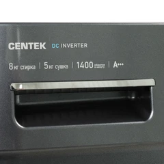 Купить Стиральная машина с сушкой CENTEK CT-1954, черный / Народный дискаунтер ЦЕНАЛОМ