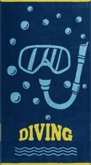 Купить Полотенце Донецкая мануфактура DIVING 70х130 см, махра / Народный дискаунтер ЦЕНАЛОМ