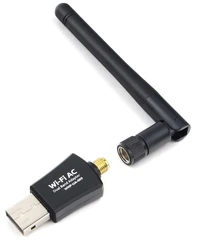 Купить Wi-Fi адаптер Gembird WNP-UA-009 / Народный дискаунтер ЦЕНАЛОМ