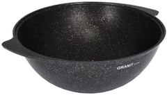 Купить Казан Kukmara Granit Ultra original, 9 л / Народный дискаунтер ЦЕНАЛОМ