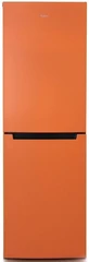 Купить Холодильник Бирюса T840NF, оранжевый / Народный дискаунтер ЦЕНАЛОМ
