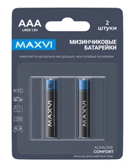 Купить Батарейки AAA Maxvi Comfort LR03-2BL / Народный дискаунтер ЦЕНАЛОМ