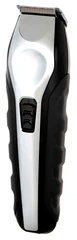 Купить Триммер WAHL Ergonomic TotalBeardKit 9888-1316, серебристый / Народный дискаунтер ЦЕНАЛОМ