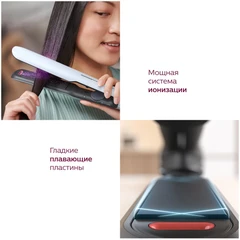Купить Выпрямитель для волос Philips BHS520/00, голубой / Народный дискаунтер ЦЕНАЛОМ