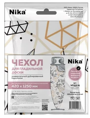 Купить Чехол для гладильной доски Ника ЧПД2/4 / Народный дискаунтер ЦЕНАЛОМ