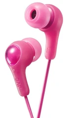 Купить Наушники JVC Gumy Plus HA-FX7-PN-U / Народный дискаунтер ЦЕНАЛОМ