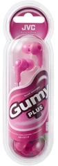 Купить Наушники JVC Gumy Plus HA-FX7-PN-U / Народный дискаунтер ЦЕНАЛОМ