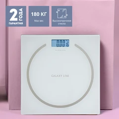 Купить Весы напольные GALAXY LINE GL 4815 / Народный дискаунтер ЦЕНАЛОМ