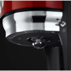 Купить Кофеварка Russell Hobbs 21700-56 / Народный дискаунтер ЦЕНАЛОМ