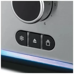 Купить Тостер Russell Hobbs 24140-56, серебристый / Народный дискаунтер ЦЕНАЛОМ
