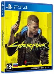 Купить Игра для PS4 Cyberpunk 2077 (русская версия) / Народный дискаунтер ЦЕНАЛОМ