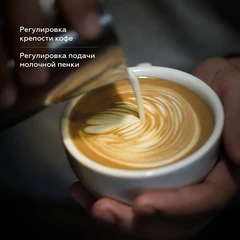 Купить Кофеварка BQ CM9002, серебристый / Народный дискаунтер ЦЕНАЛОМ