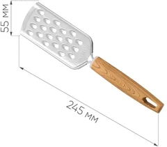 Купить Терка Astell KITCHENTOOL AST-002-TF39-4, 24.5 см / Народный дискаунтер ЦЕНАЛОМ