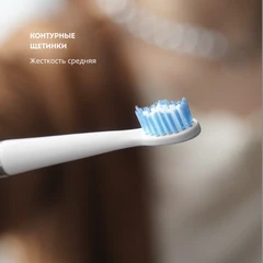 Купить Зубная щетка GALAXY LINE GL 4982 / Народный дискаунтер ЦЕНАЛОМ
