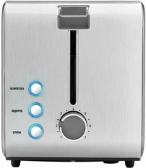 Купить Тостер CENTEK CT-1422 Gray / Народный дискаунтер ЦЕНАЛОМ